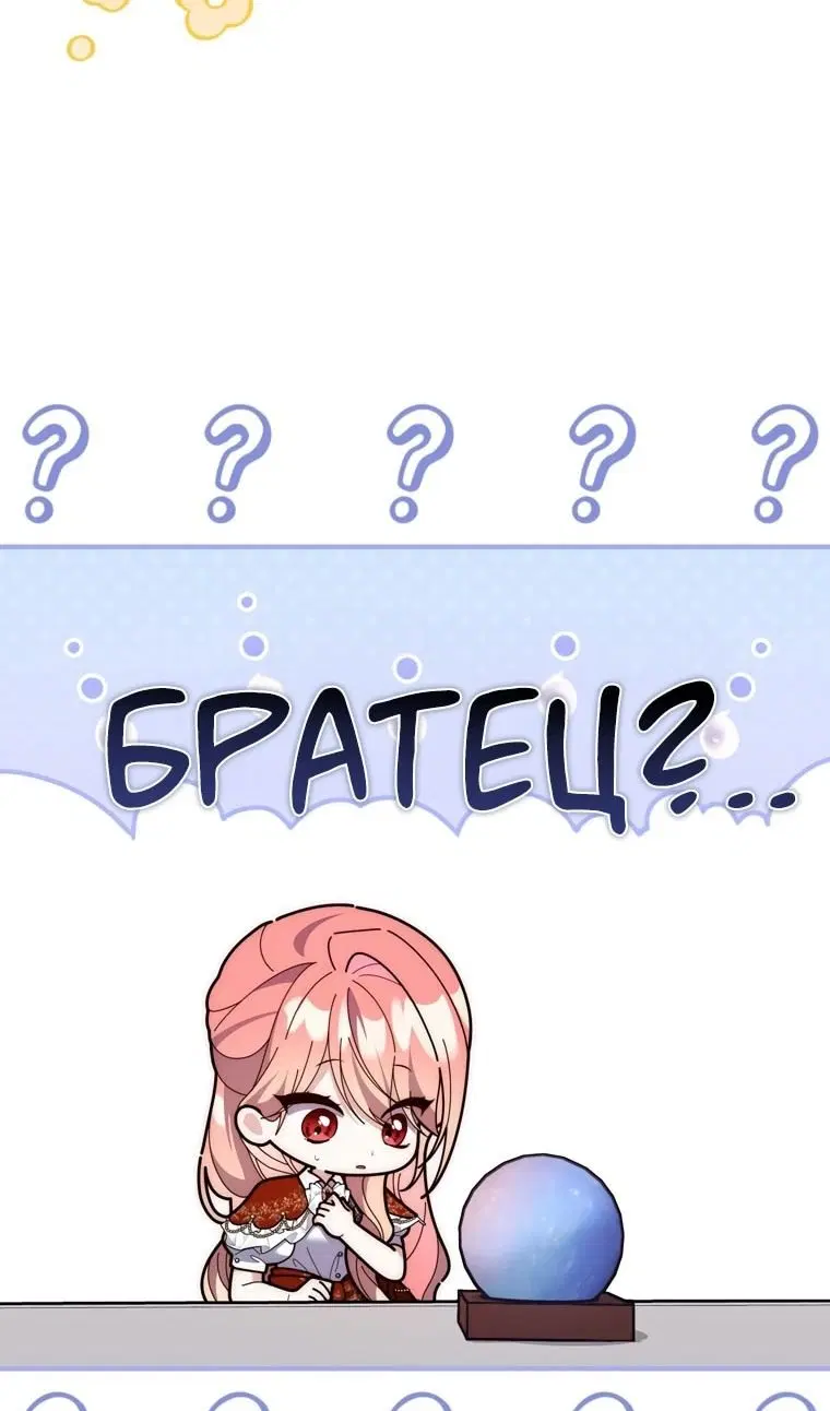 Page 48.000