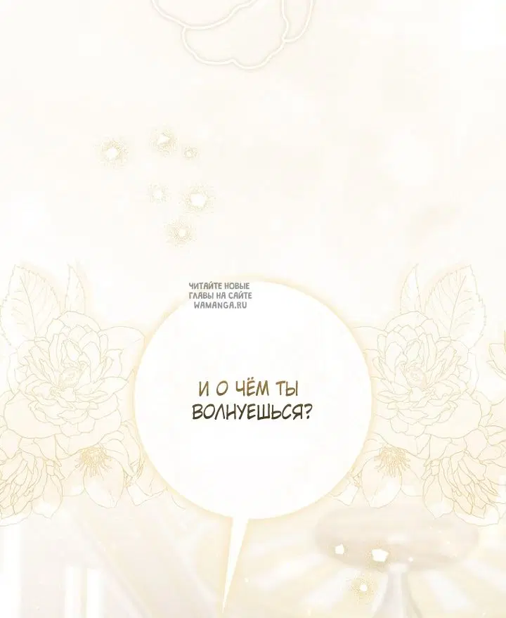 Page 48.000