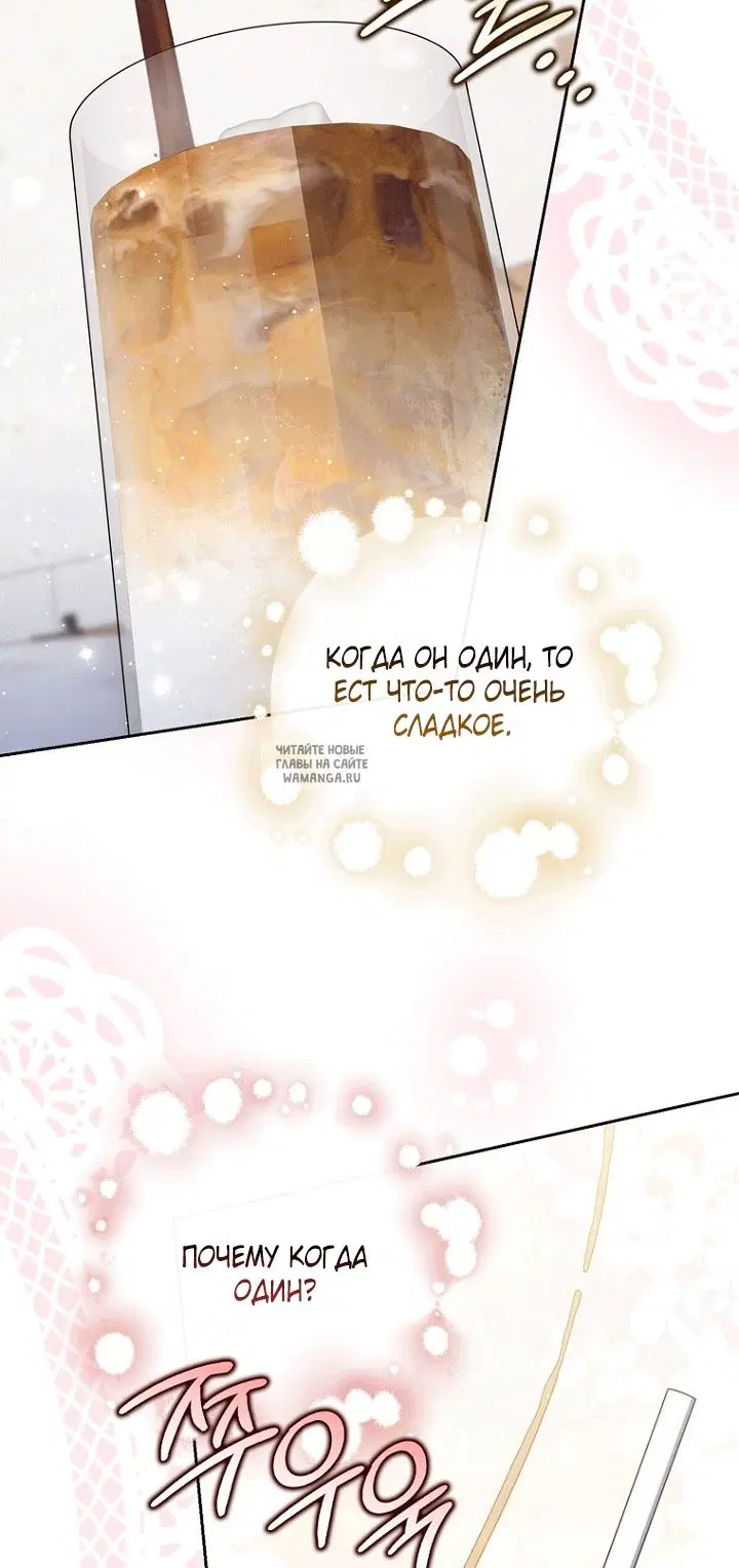 Page 48.000