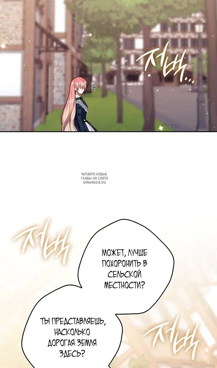 Page 48.000