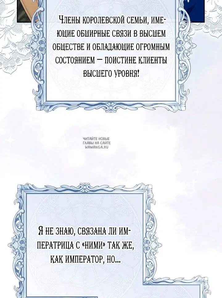 Page 48.000