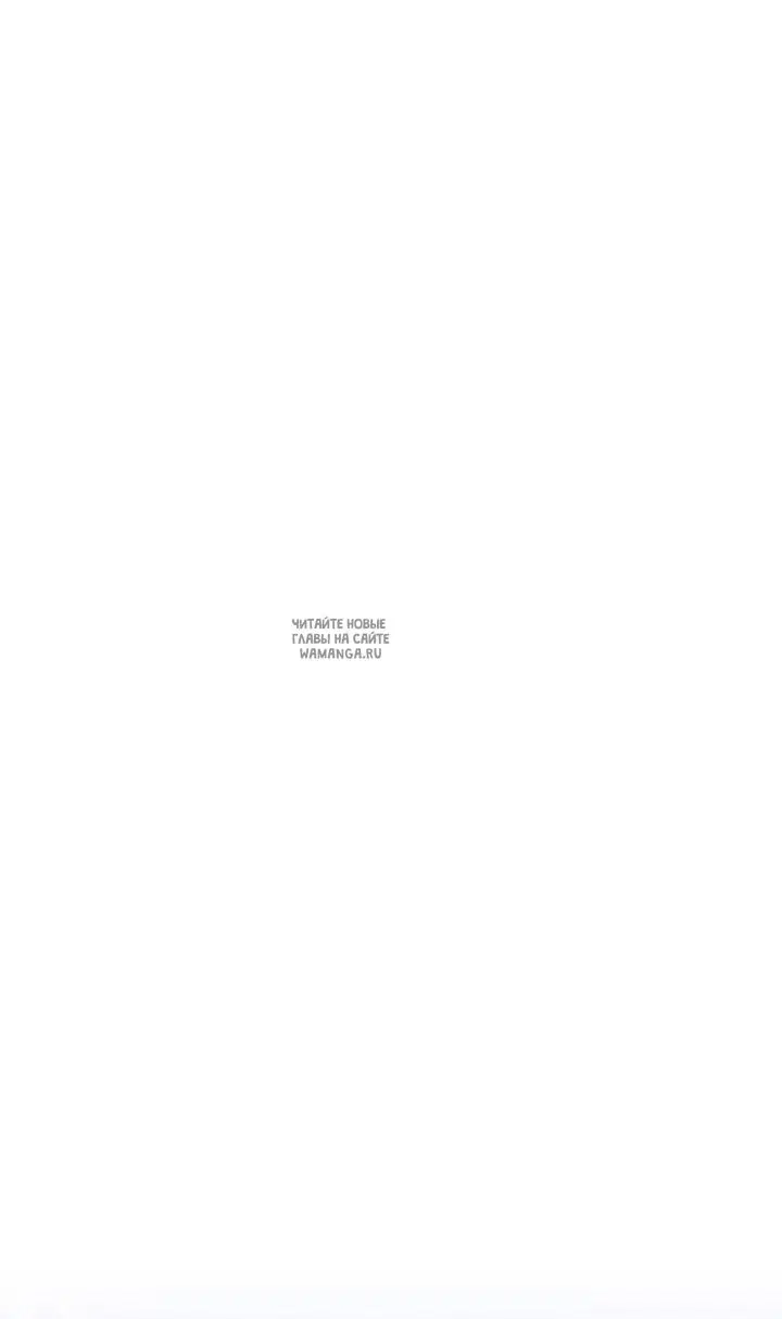 Page 48.000