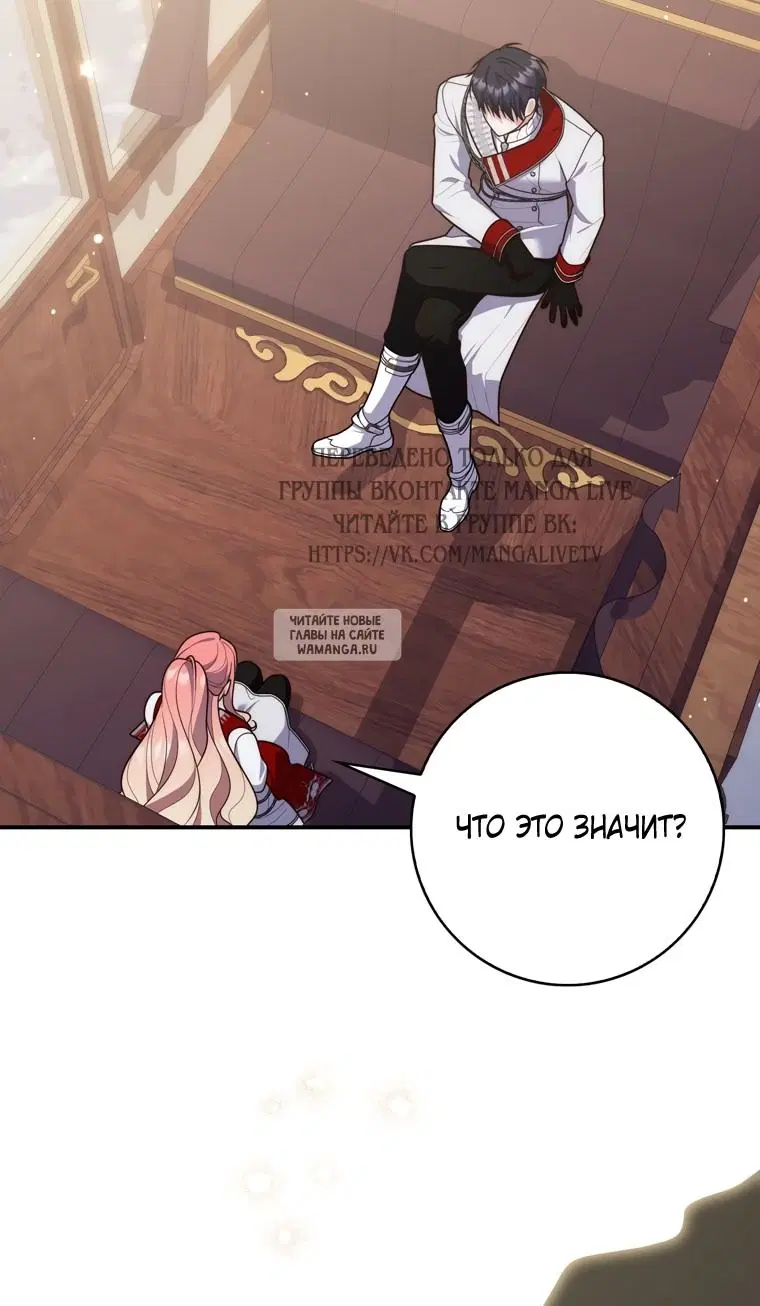 Page 48.000