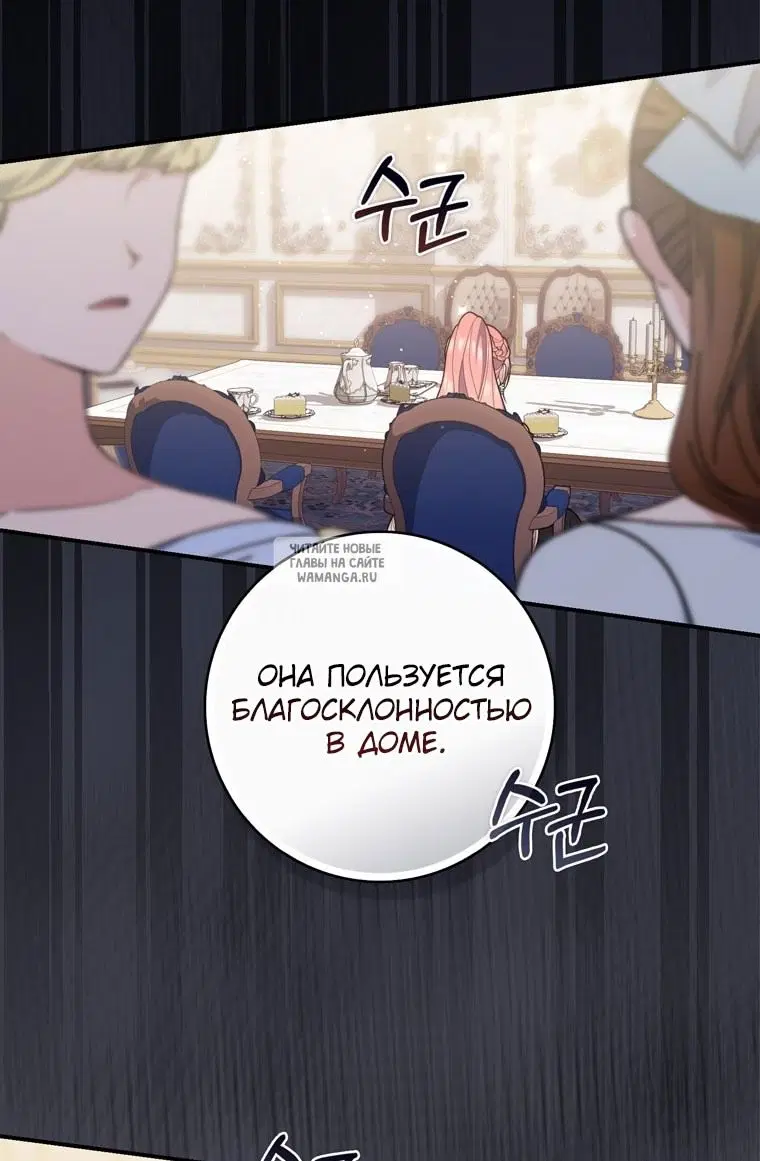 Page 48.000