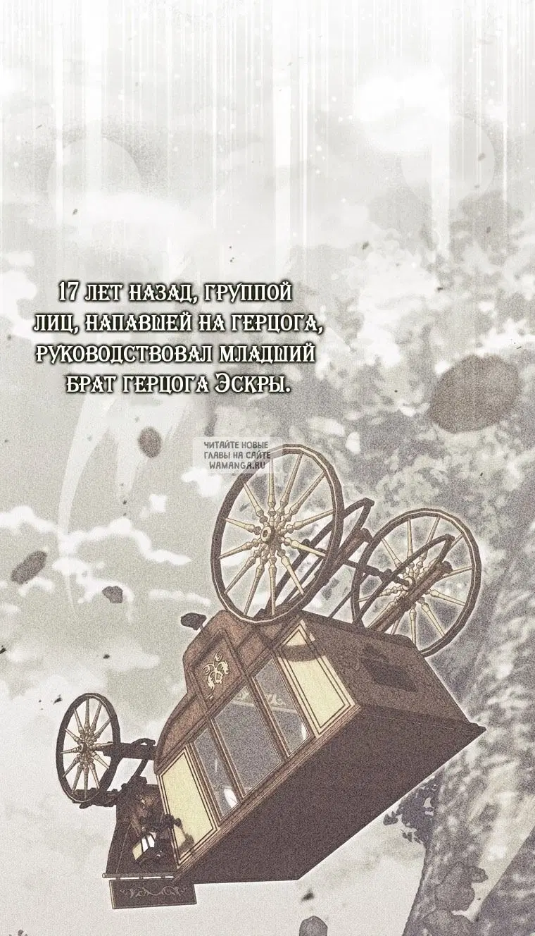 Page 48.000
