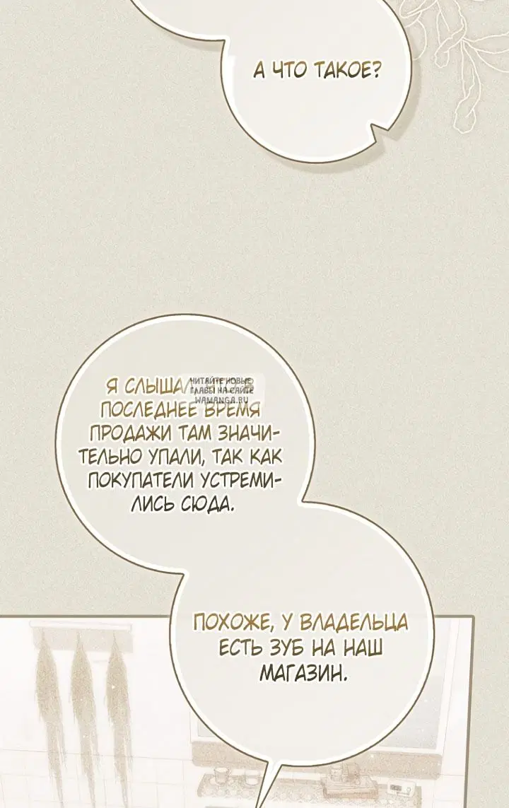 Page 48.000