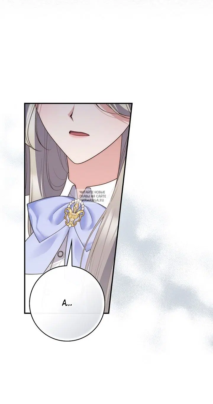 Page 48.000