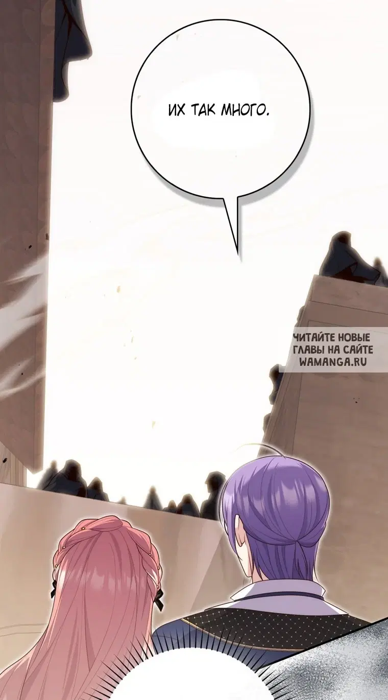Page 49.000