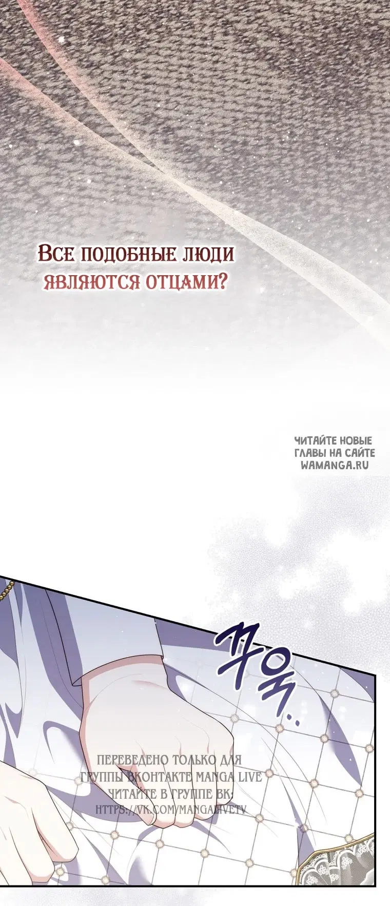 Page 49.000