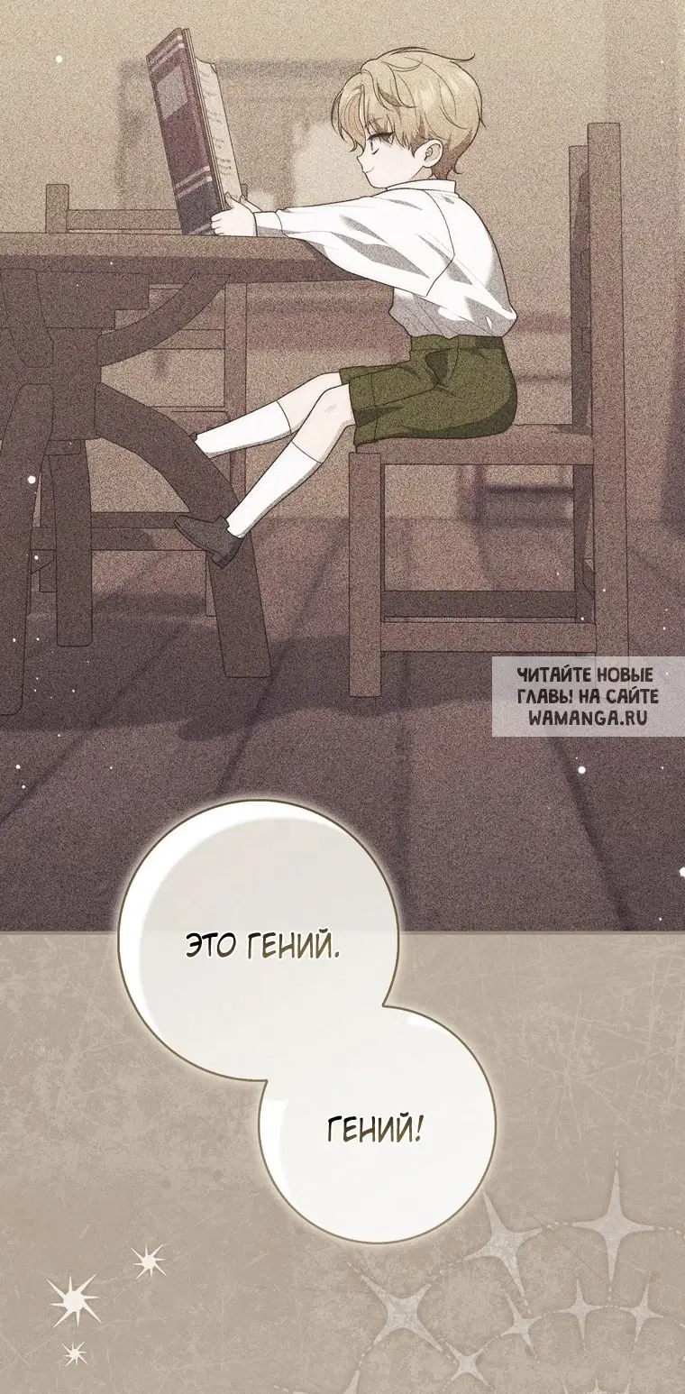 Page 49.000