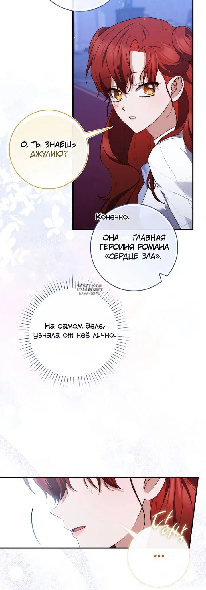 Page 49.000