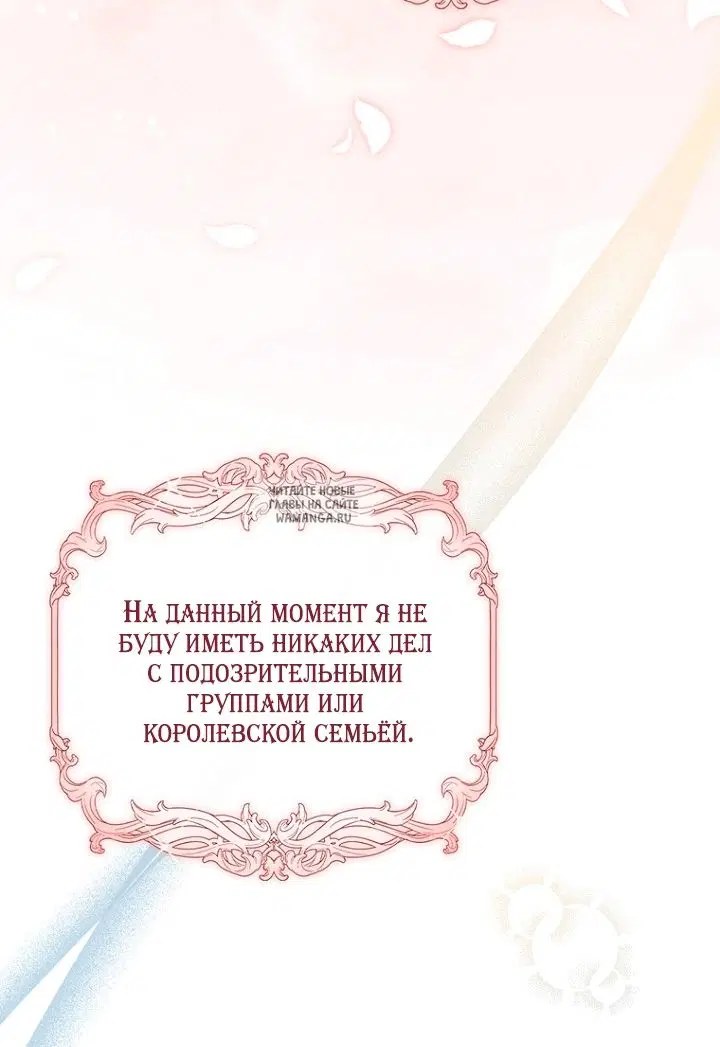 Page 49.000