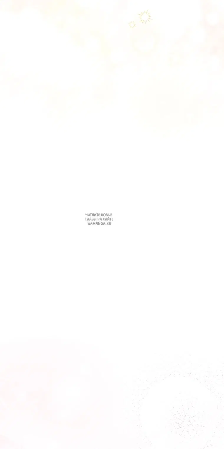 Page 49.000