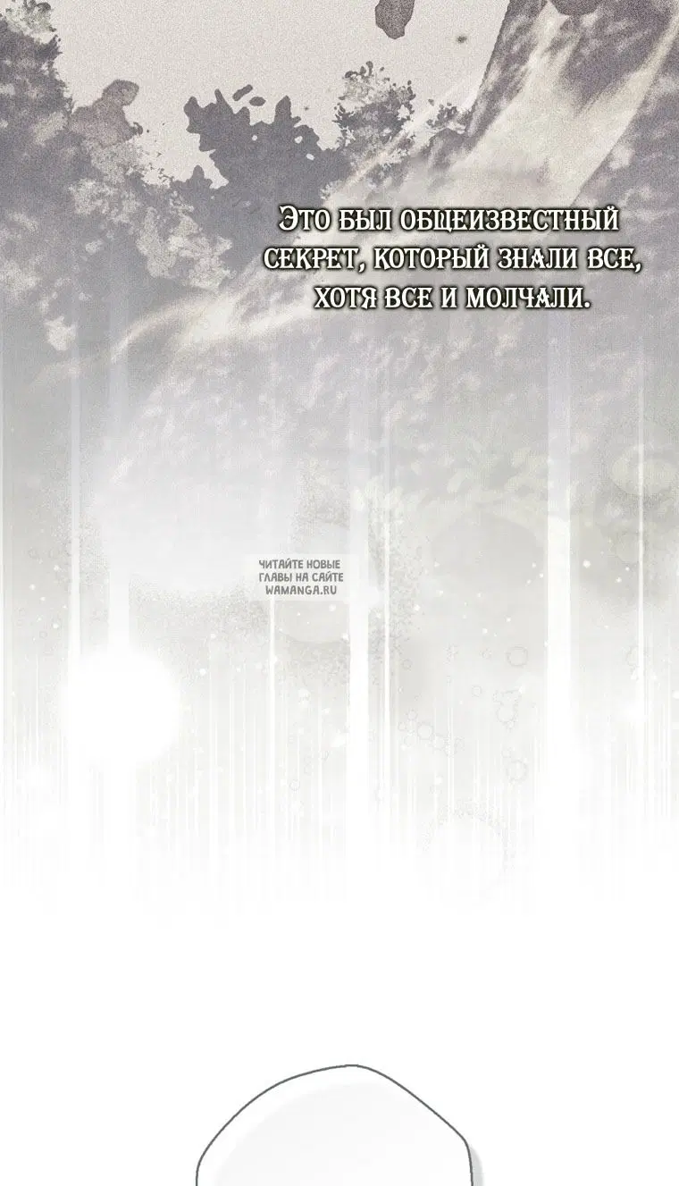Page 49.000