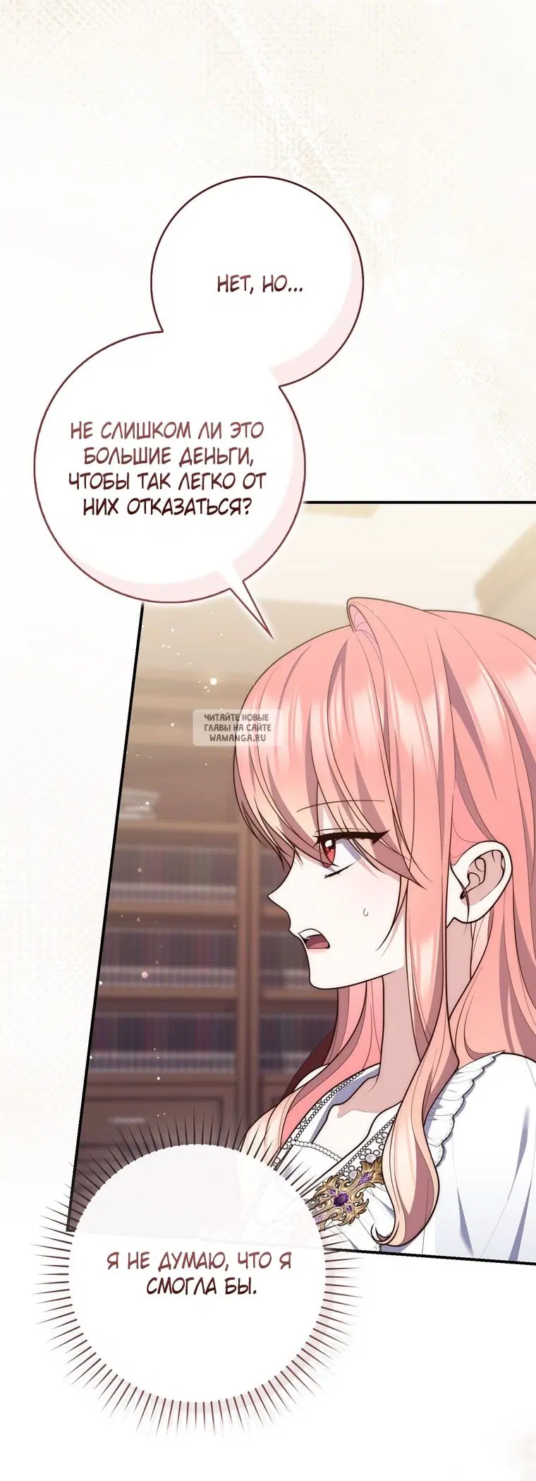 Page 49.000