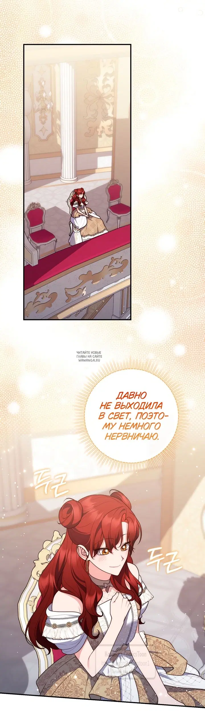 Page 49.000