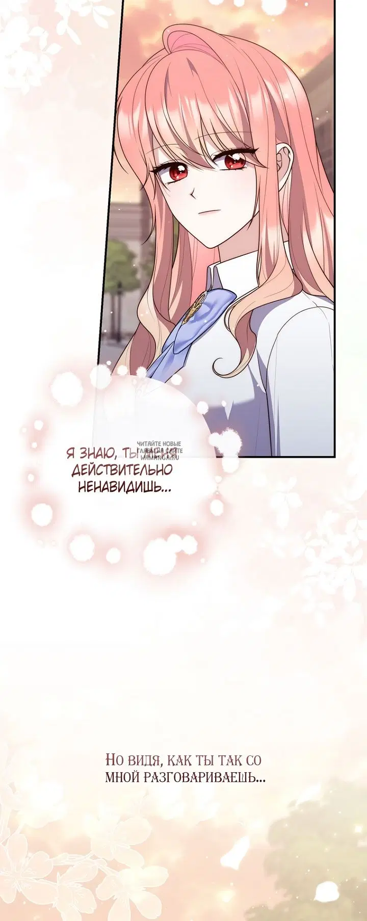 Page 49.000