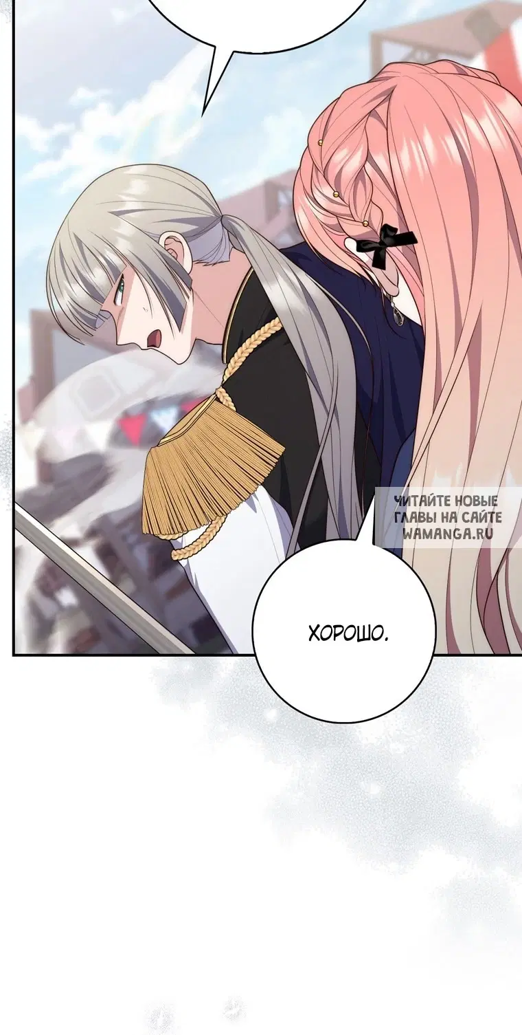 Page 40.000