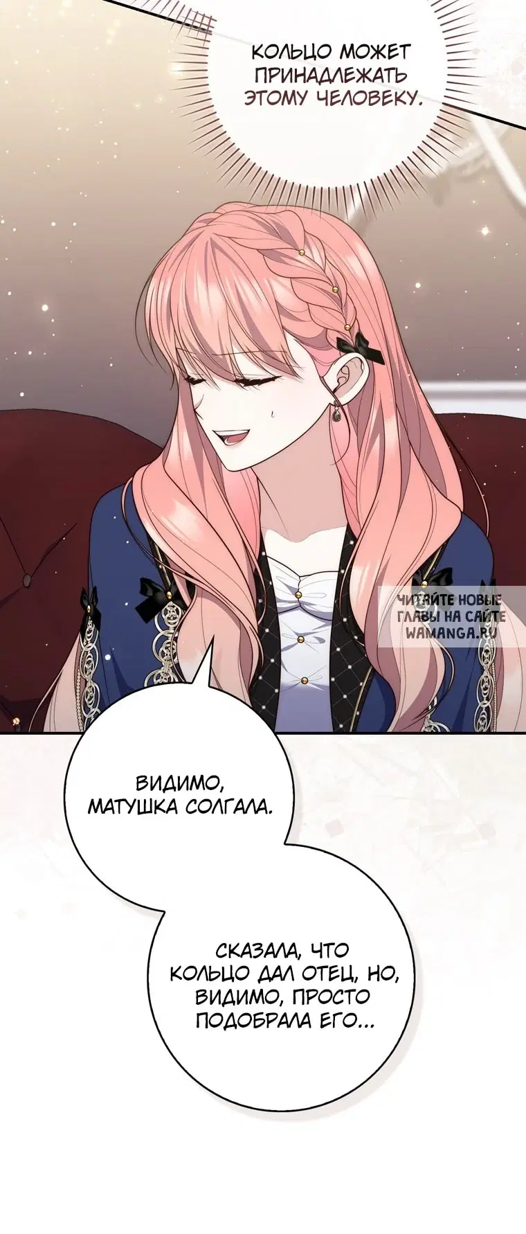 Page 40.000
