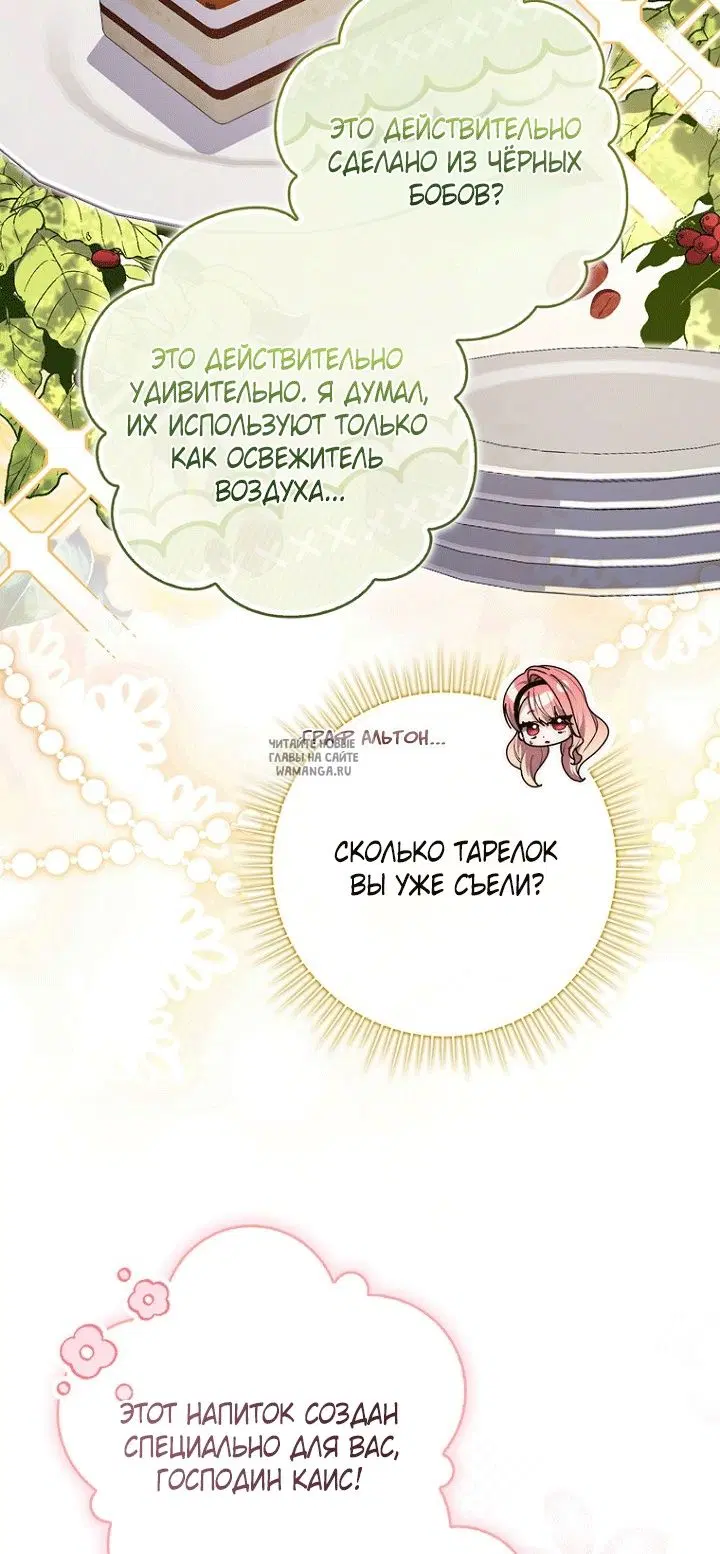 Page 40.000