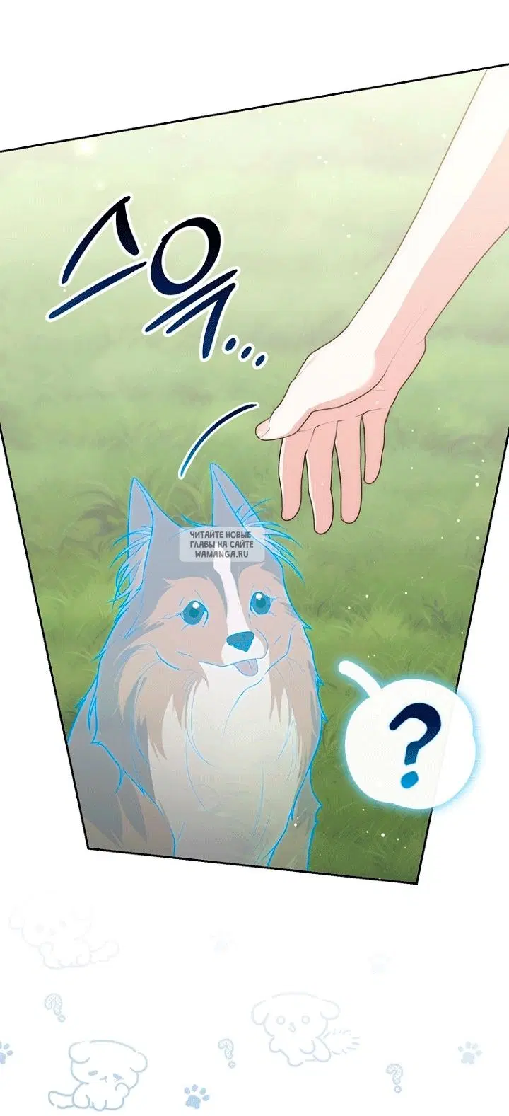 Page 40.000