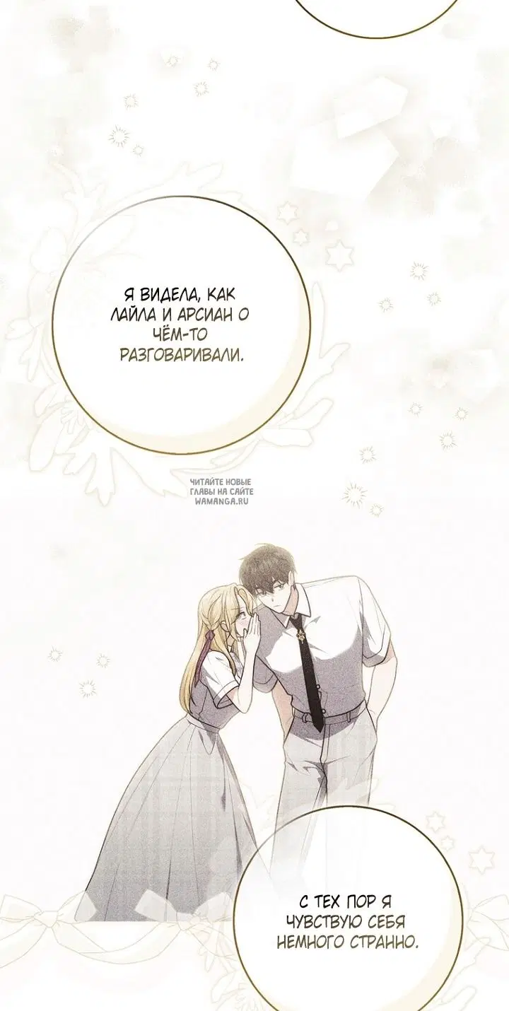 Page 40.000