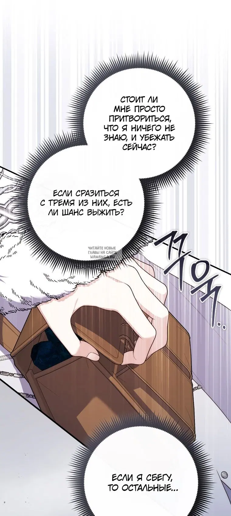 Page 40.000