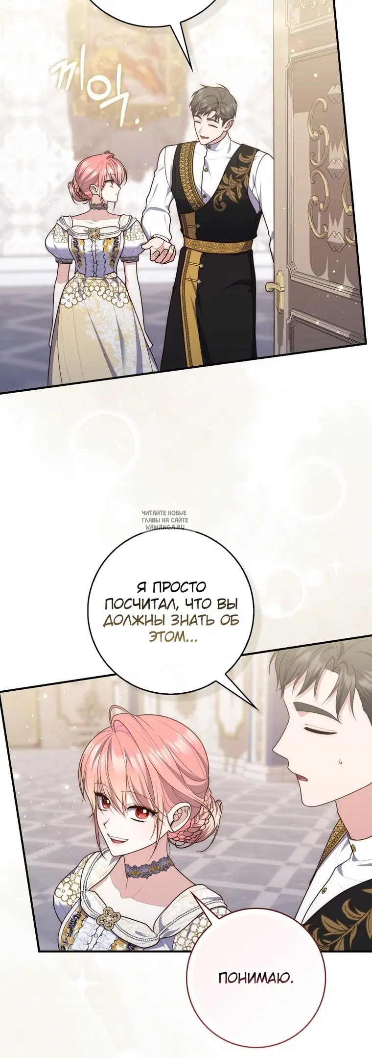Page 40.000