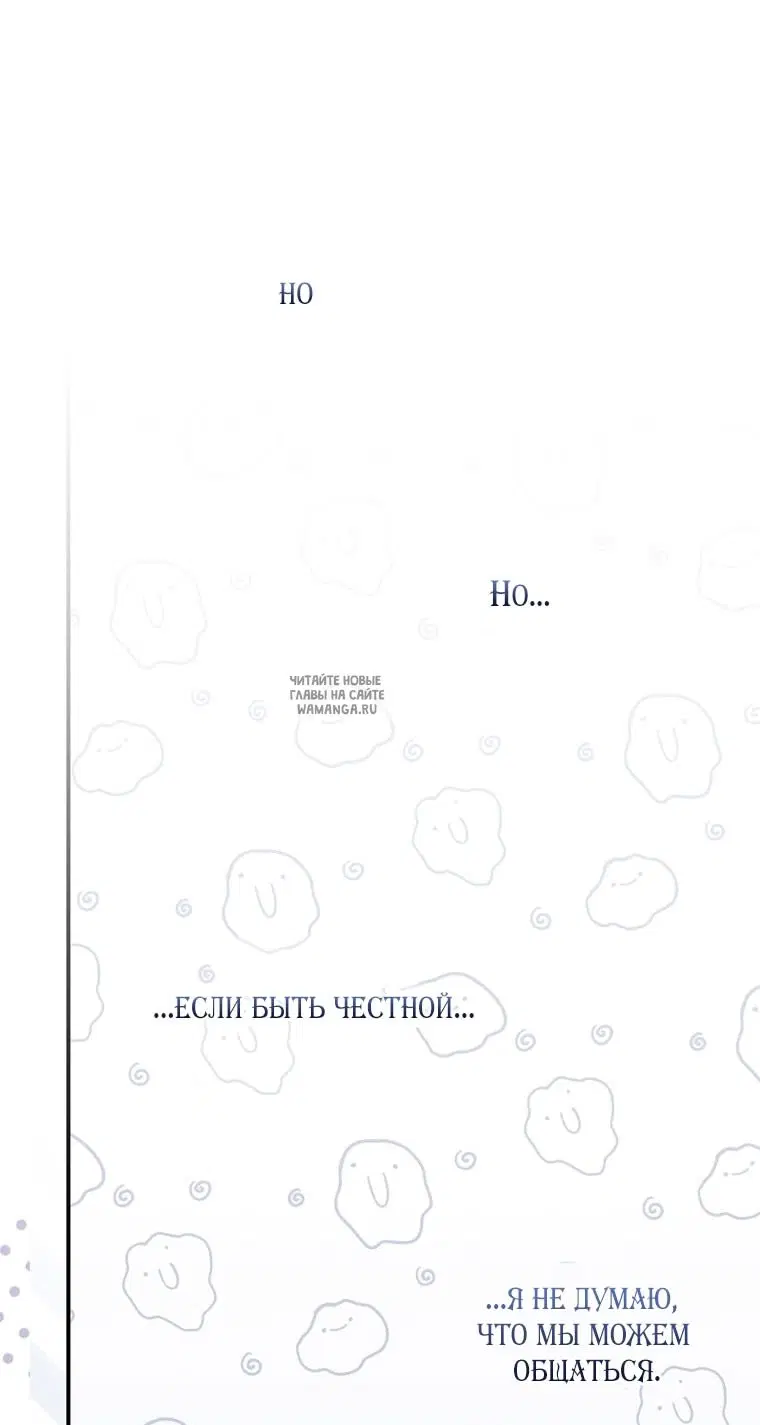 Page 40.000