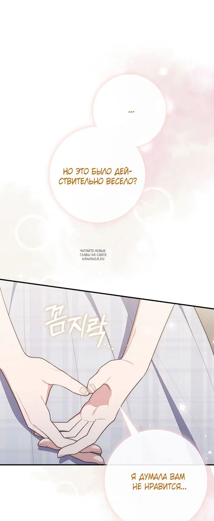 Page 40.000