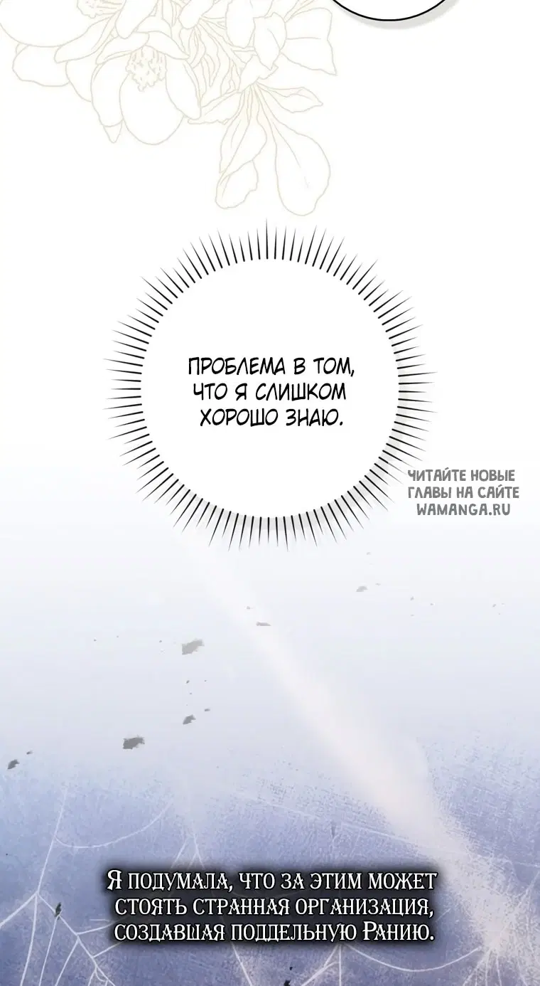 Page 41.000