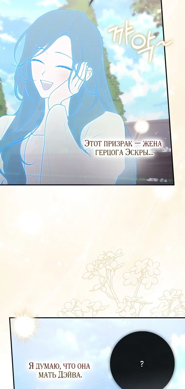 Page 41.000