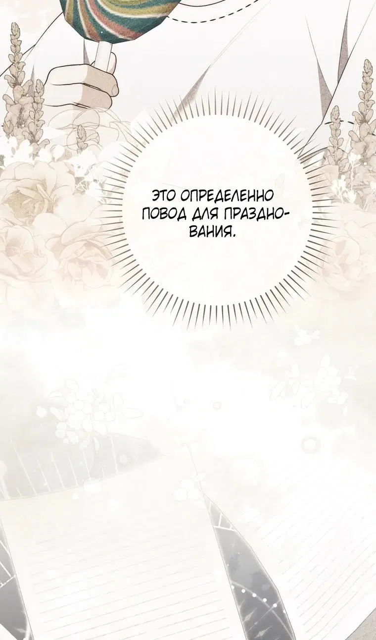 Page 41.000
