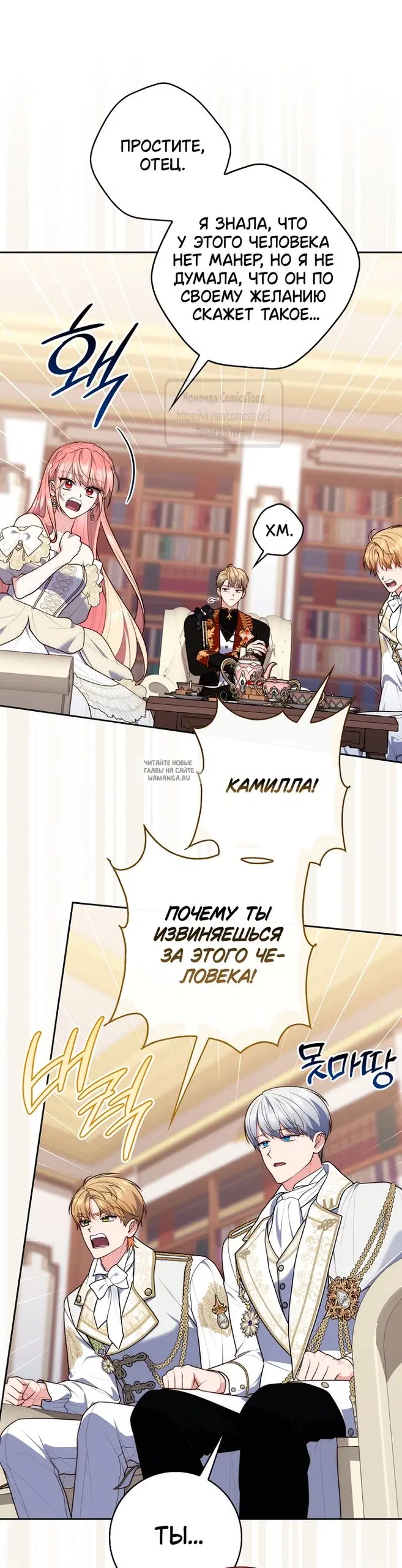 Page 41.000