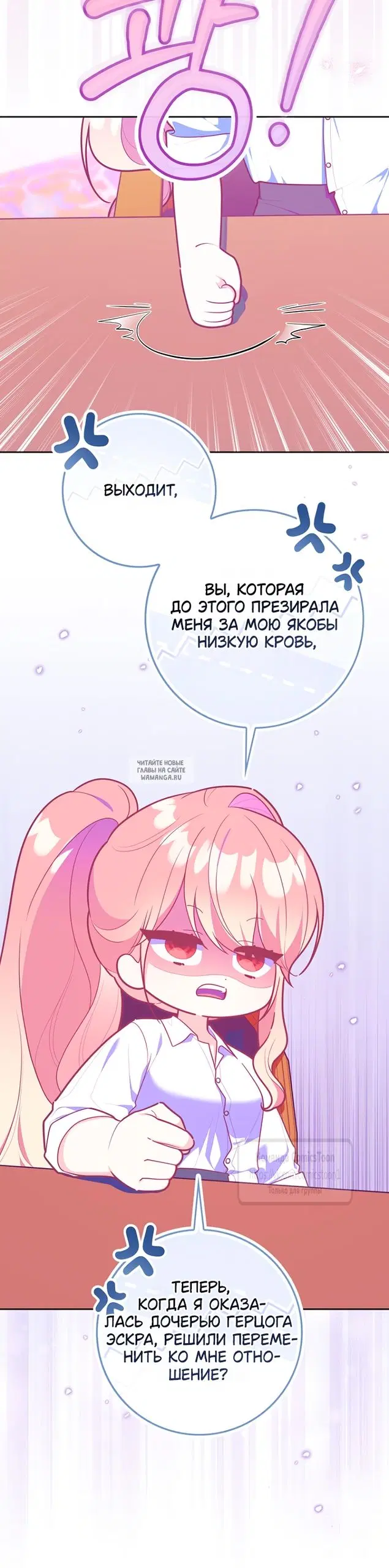 Page 41.000