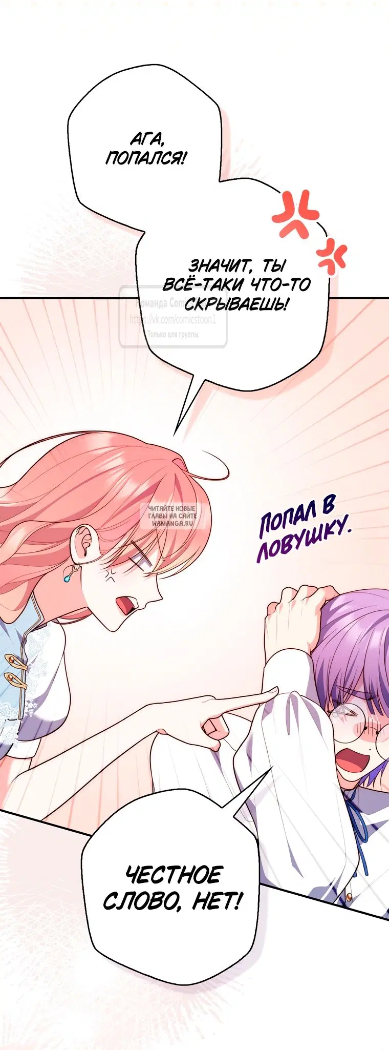 Page 41.000