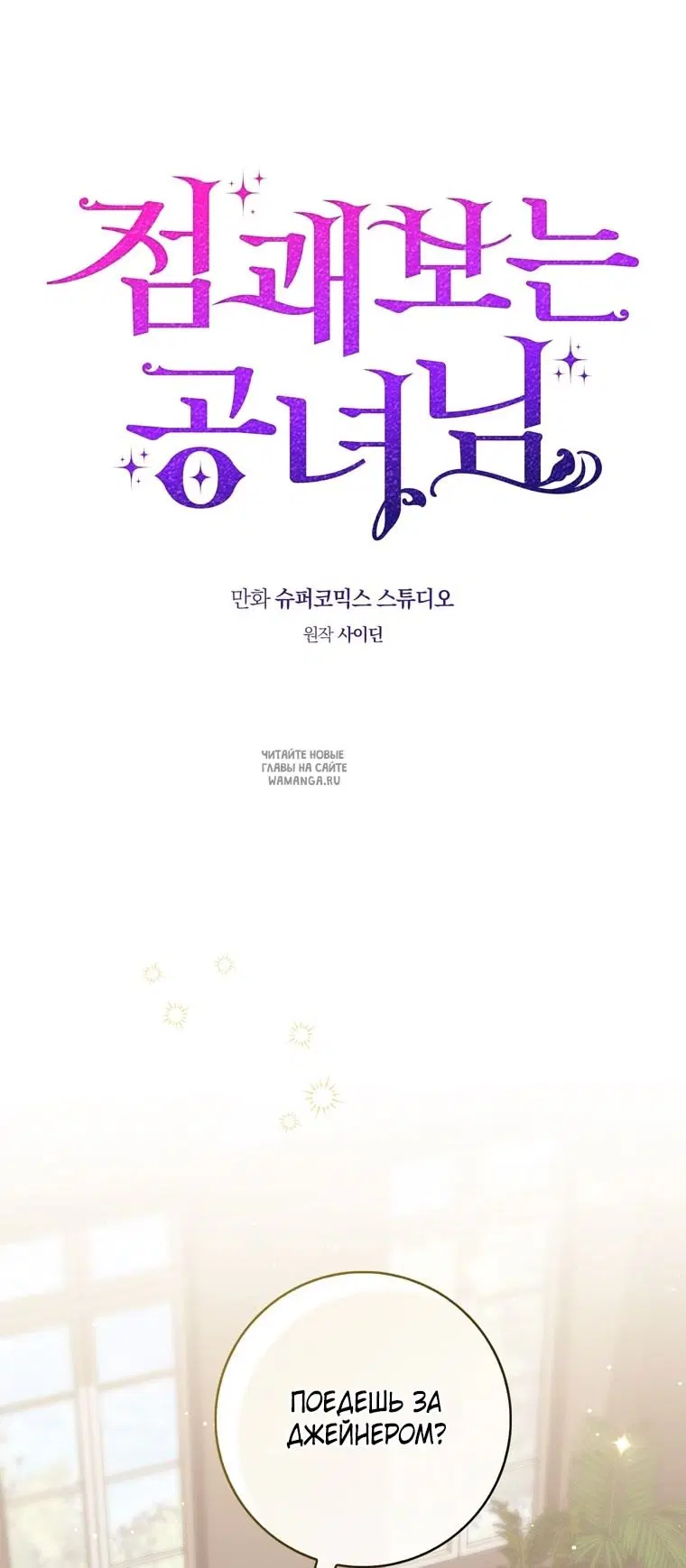 Page 41.000