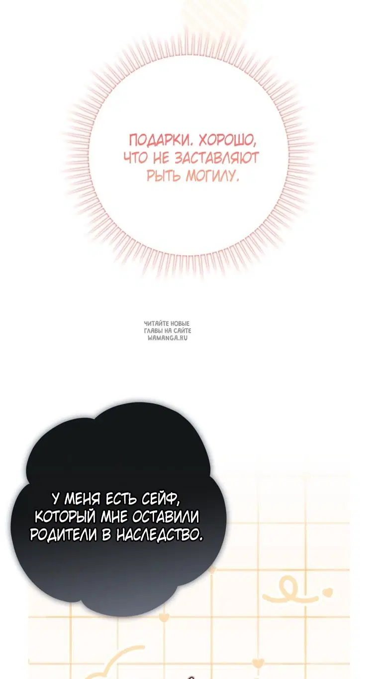 Page 41.000