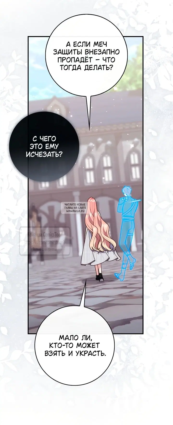 Page 41.000