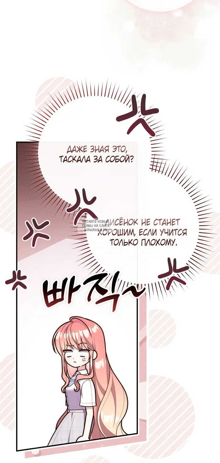 Page 41.000