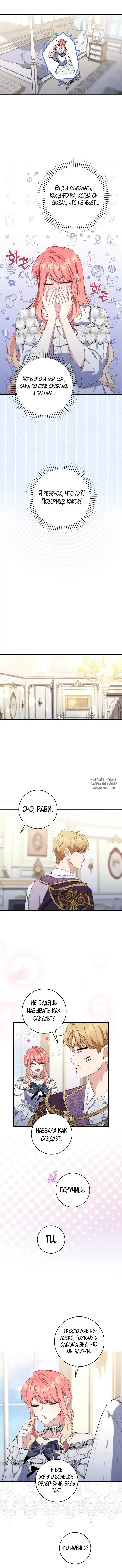 Page 4.000