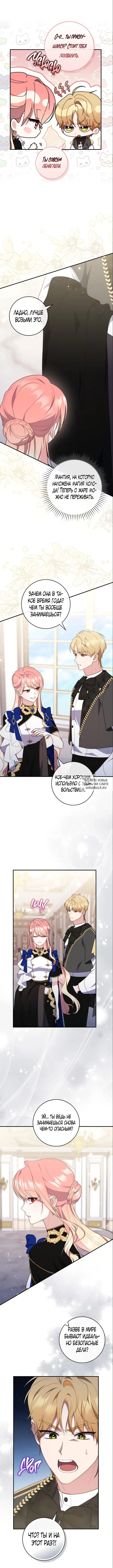 Page 4.000