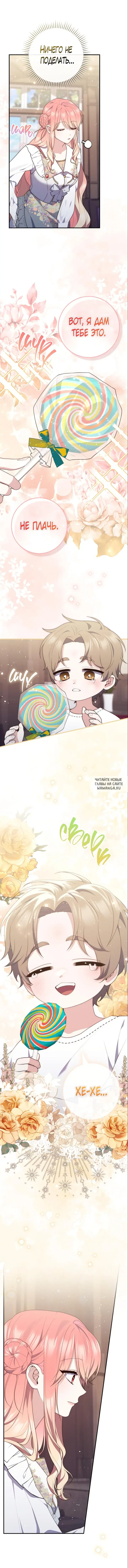 Page 4.000