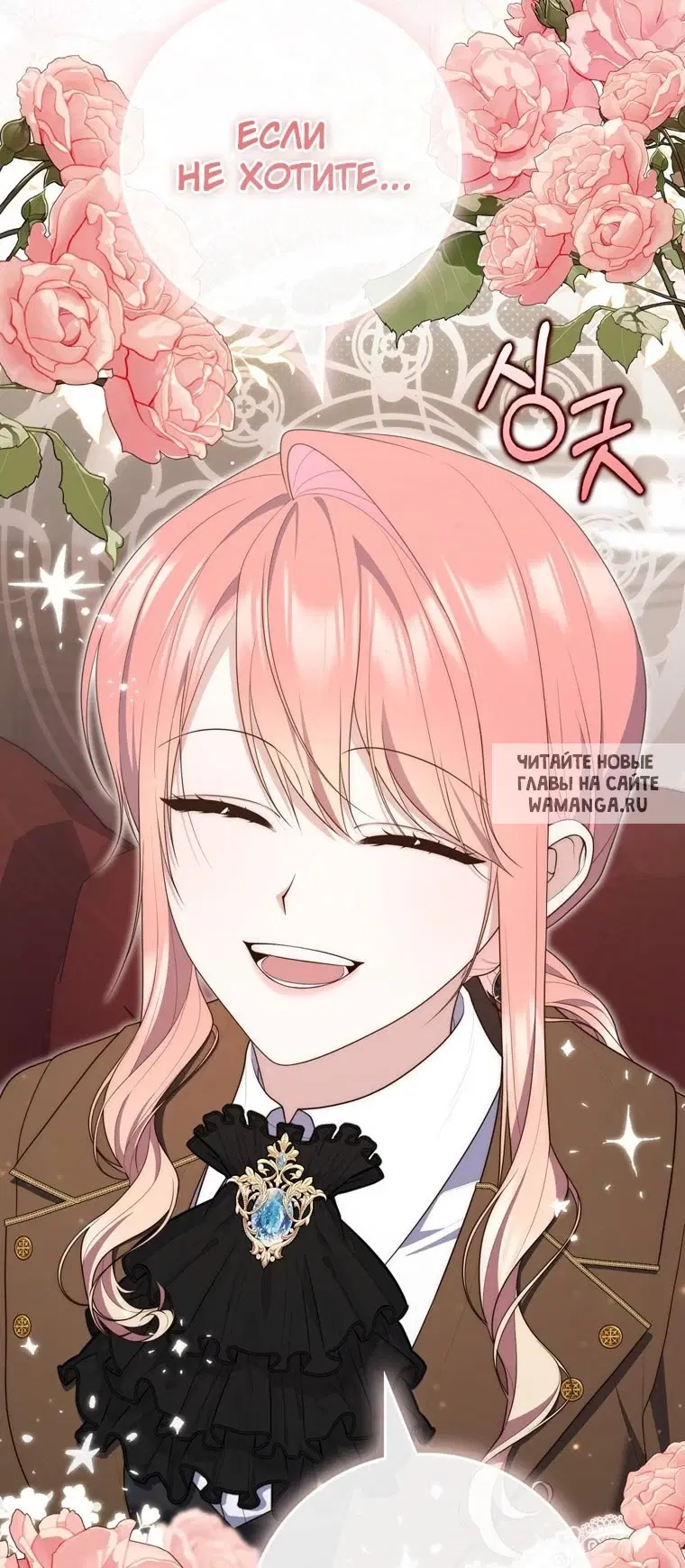 Page 42.000