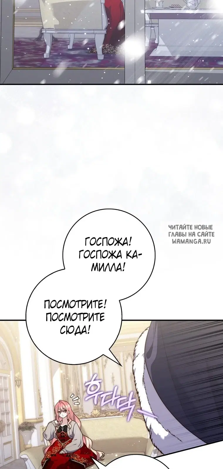Page 42.000