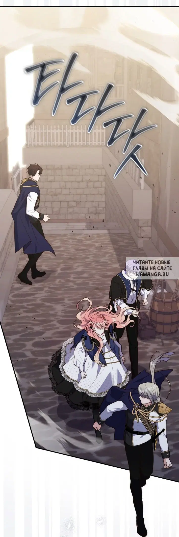 Page 42.000