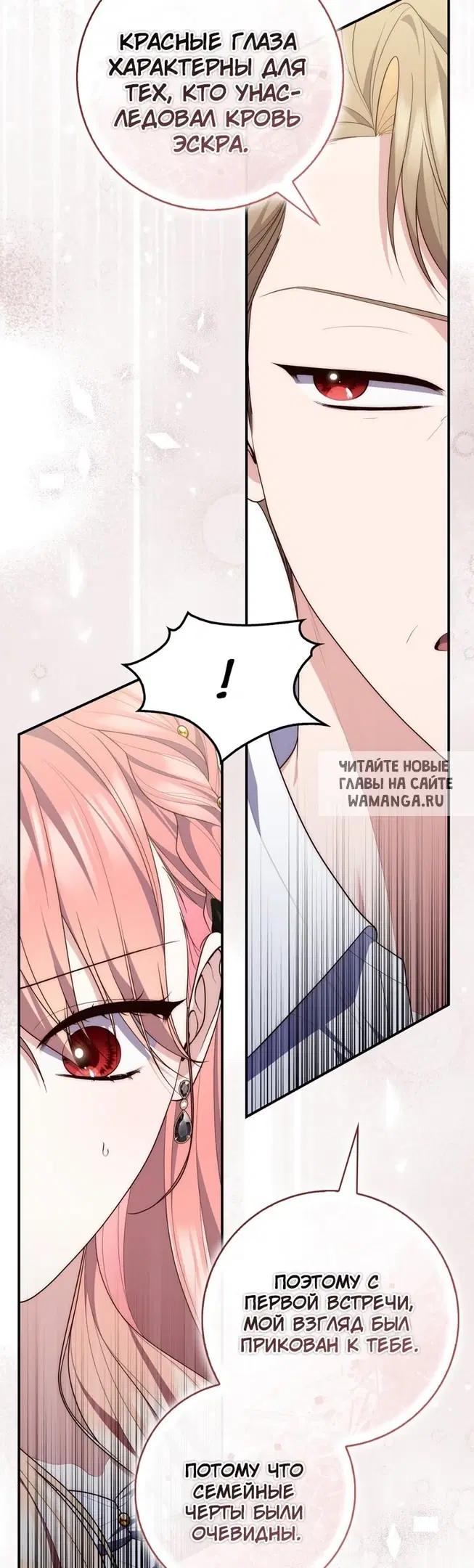 Page 42.000