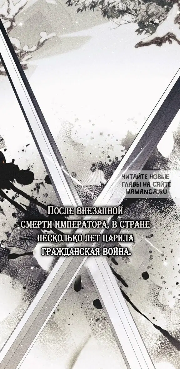 Page 42.000