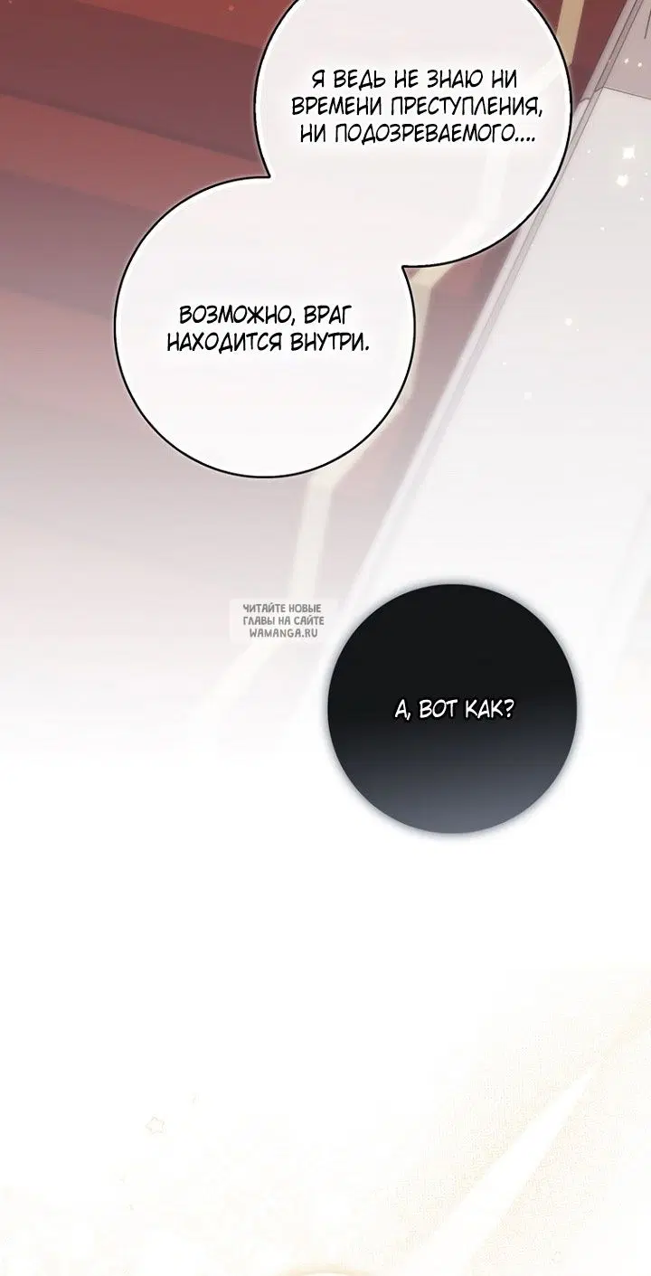 Page 42.000