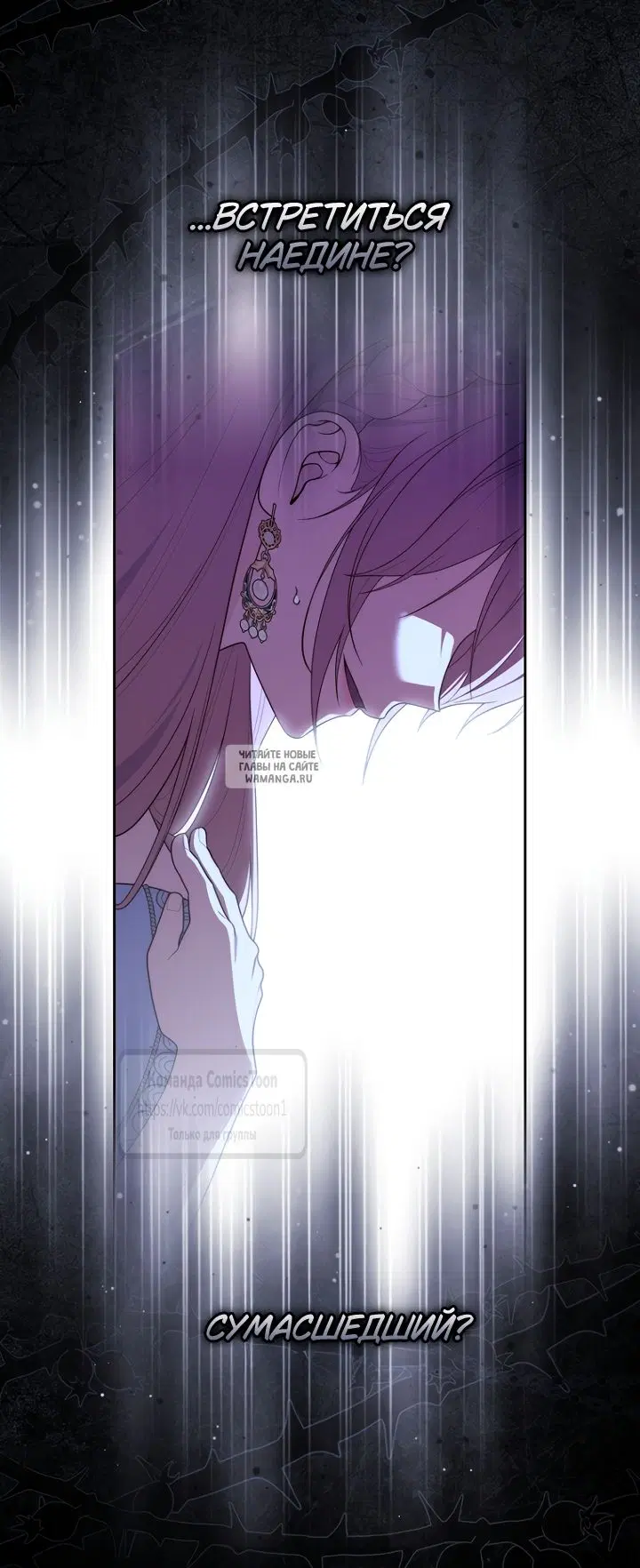 Page 42.000